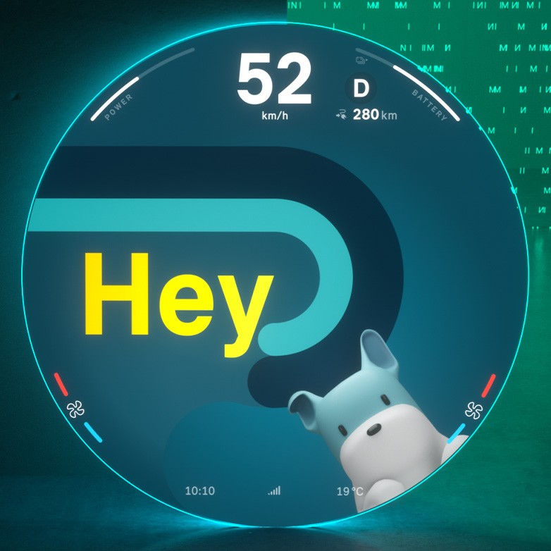 MINI 100% eléctrico - experiencia digital - modo 01